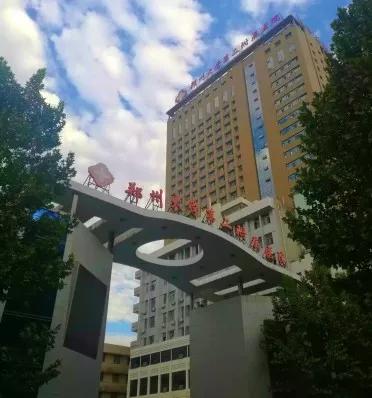 最新招聘信息2020年概览