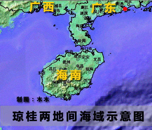 海南地震最新消息今日更新
