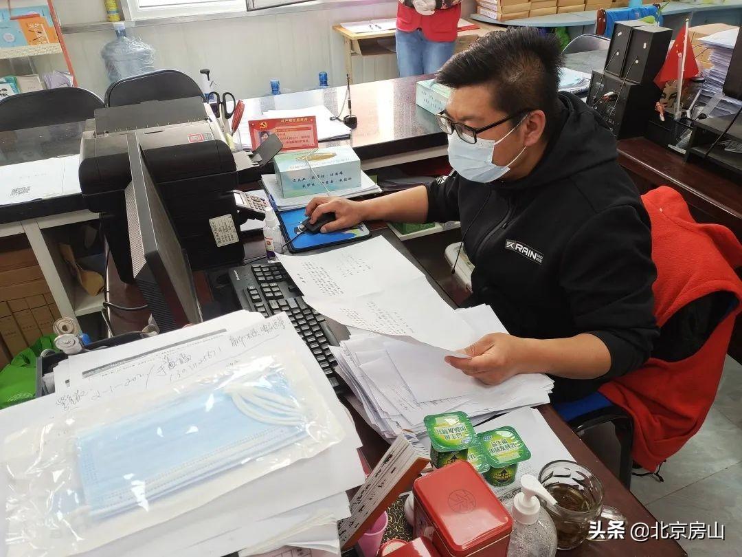 北京房山规划最新动态，小巷独特小店与区域发展同步更新