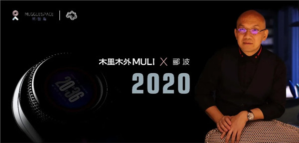 最新金馆长科技新品，触摸未来，科技让生活更精彩