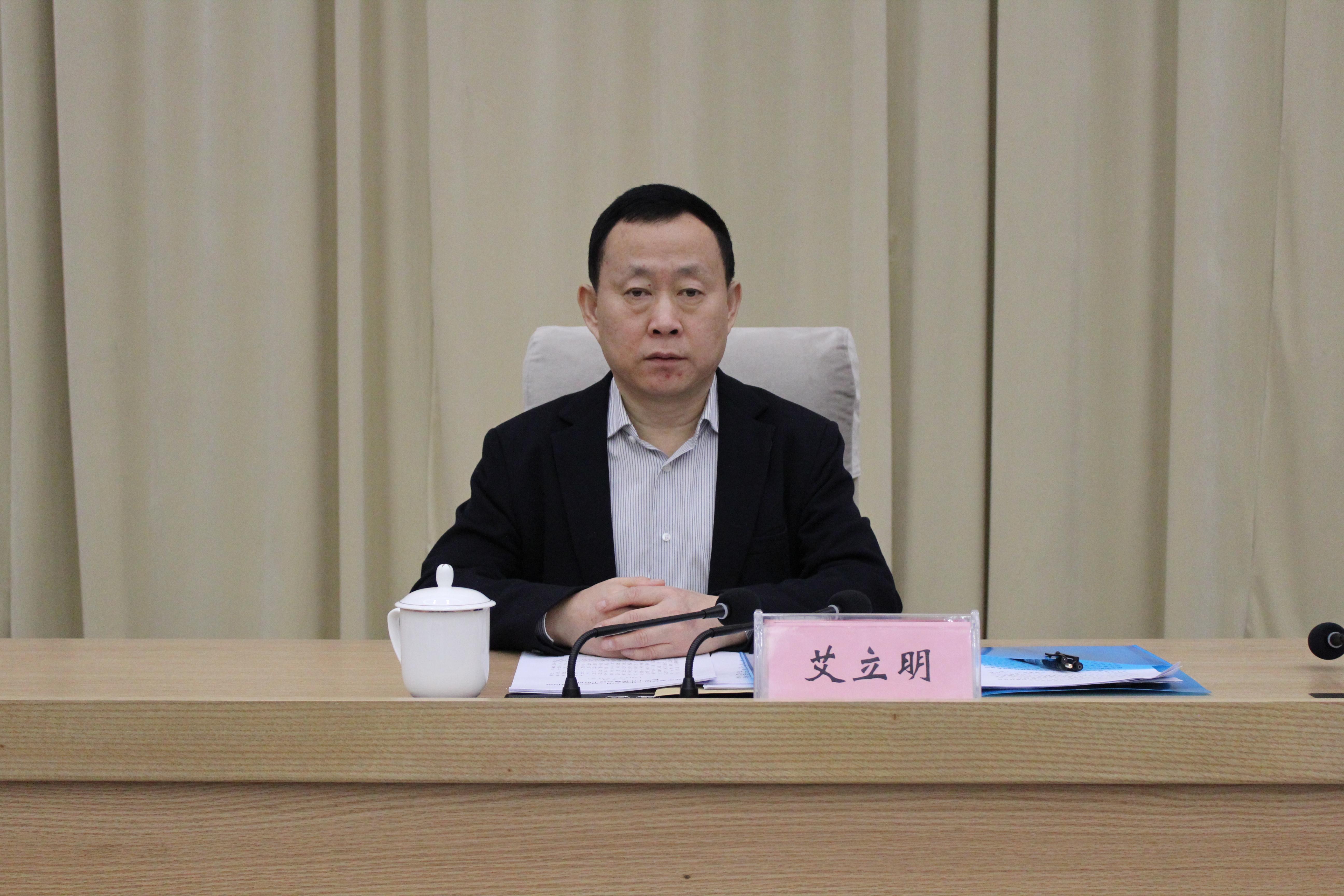 智能新时代