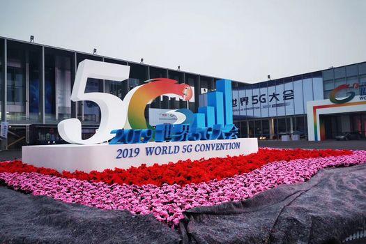 科技重塑农业与生活之美，最新农产品科技盛宴亮相，领略最新农产品风采