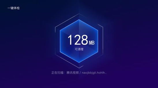 自然美景心灵之旅