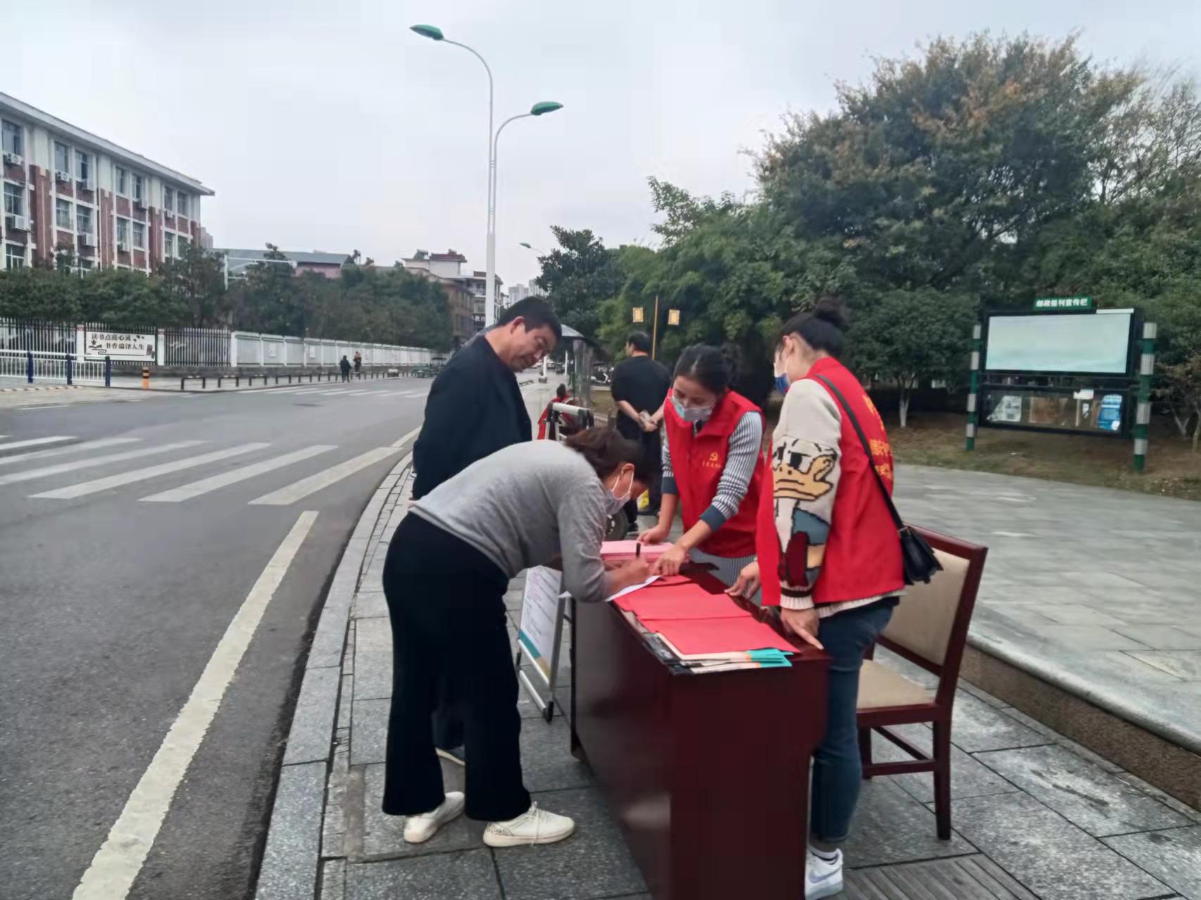 彭山在线最新招聘，友情、机遇与家的温馨交汇点