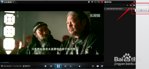 吉吉影音最新电影聚焦热门佳作，影视前沿探索大放送
