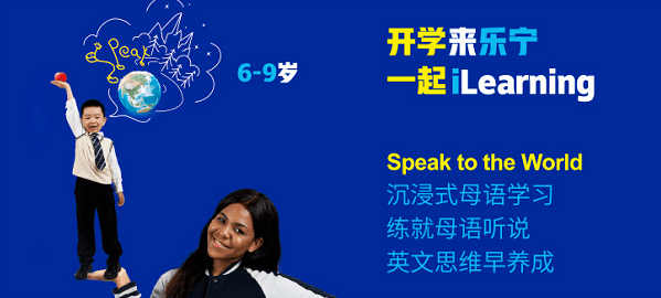 Now最新版本，拥抱变化，自信成就梦想之路