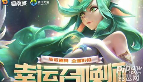最新幸运召唤师网址，召唤新时代的魔法棒，科技前沿召唤体验！