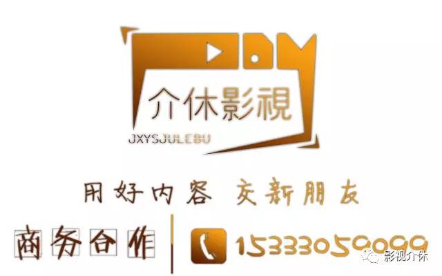 介休贴吧最新动态更新