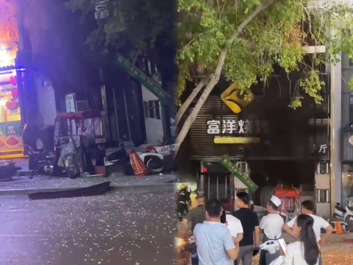 杭州律动电子科技 第94页