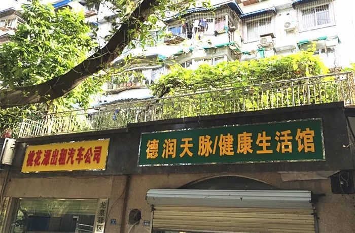 南陵招聘网最新招聘，小巷中的隐藏宝藏，等你来探索！