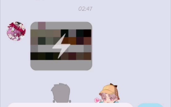 最新版QQ闪照功能探秘，小巷中的秘密乐园，教你如何发送闪照