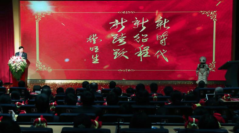 国寿e店最新版下载，变化中的学习与自信之源