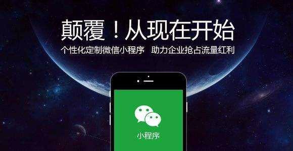 小程序最新探索，巷弄深处的独特小店之旅体验分享