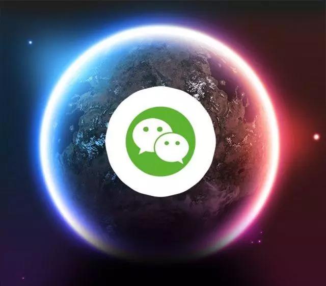 微信新功能，爱的纽带，传递欢乐的力量