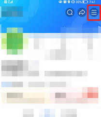 微信新功能详解与操作指南