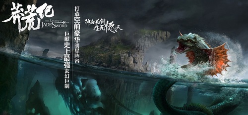 多媒体技术 第8页
