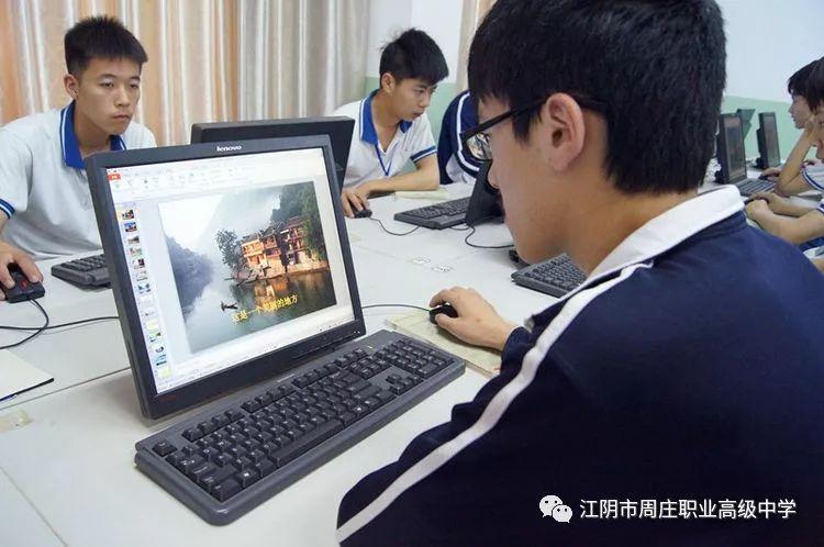 江阴周庄最新招聘动态与职业机会深度探索