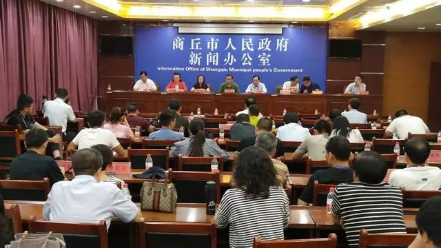 民权县最新新闻报道