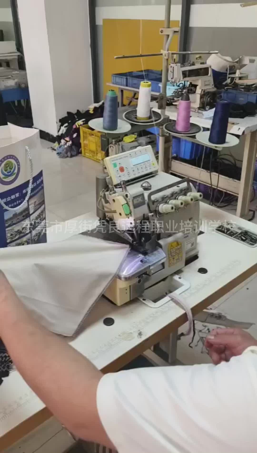 科技引领