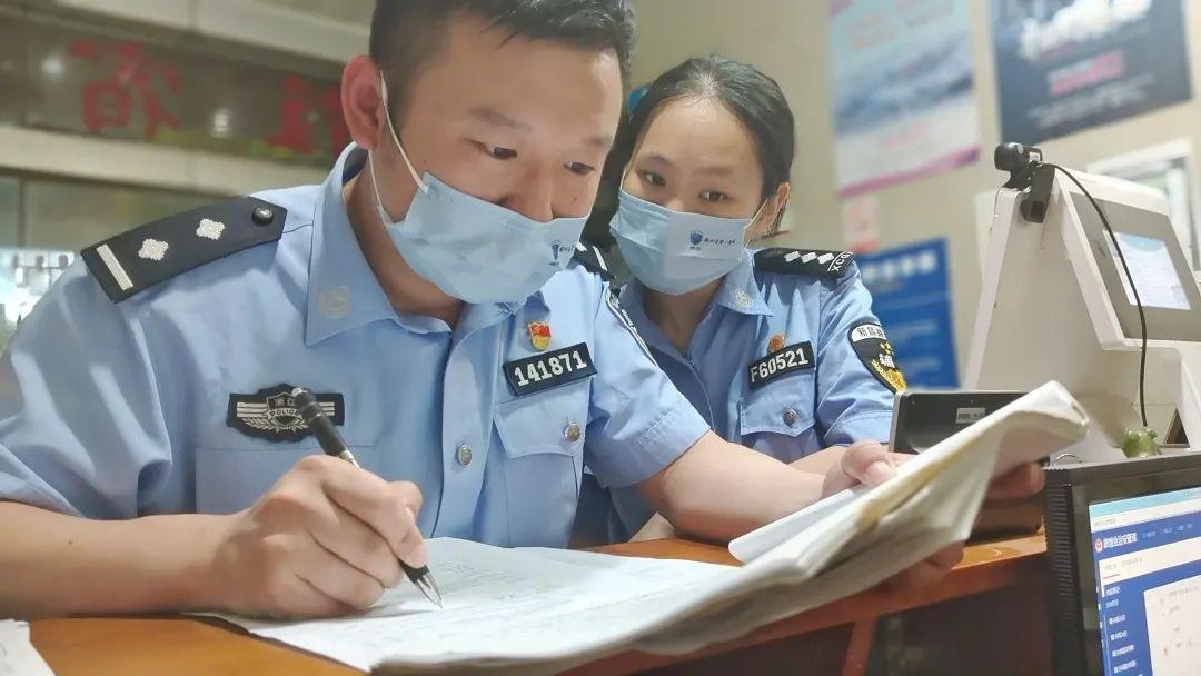 新昌房屋出租
