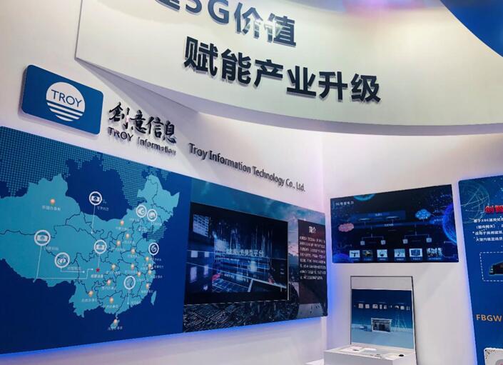 下载QQ2016最新版，时代之选还是过渡浪潮？