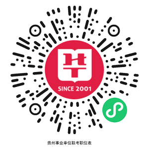 龙里招聘网最新招聘信息及观点论述