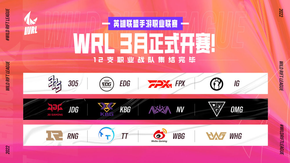 武都招聘网最新招聘，探索自然美景之旅，寻找内心平和的职场伙伴