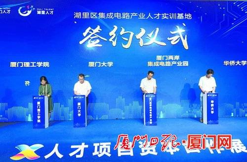 武都招聘网最新招聘，时代脉搏与人才交响的交汇点