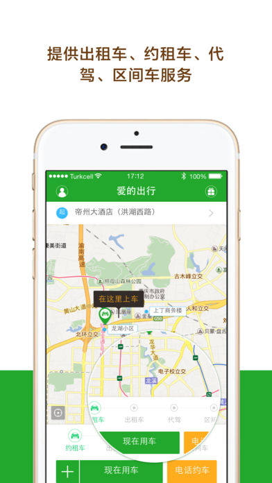 微信升级攻略，旧友新情，爱的连结再升级至最新版本