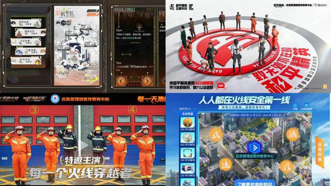 探索独特游戏小店，发现最新QQ游戏隐藏宝藏