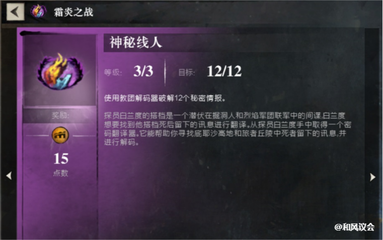 顾若曦陆羿辰最新章节及获取攻略速递