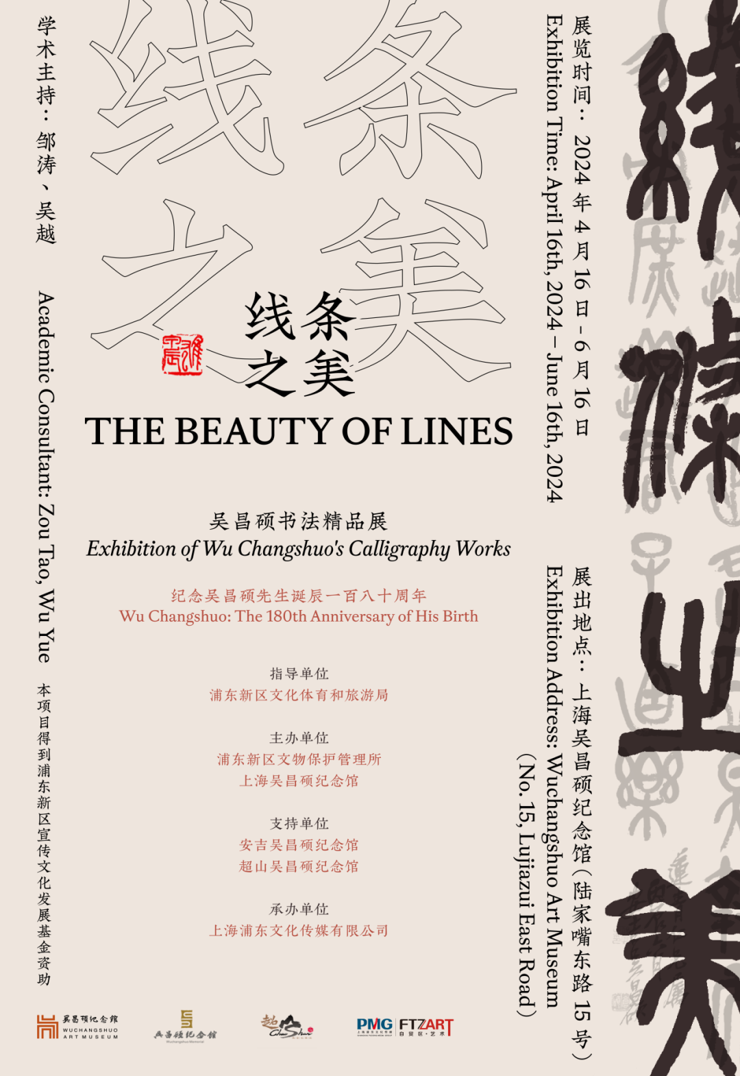 顾若曦陆羿辰最新章节，学习之旅中的变化与挑战，自信与成就感的融合之路