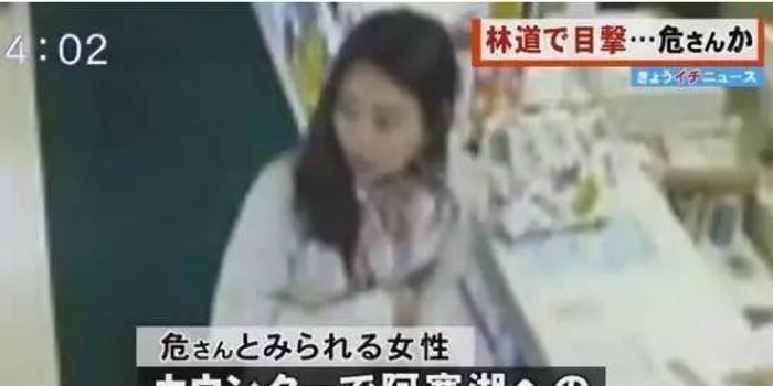 日本失踪女教师最新消息更新，搜寻行动持续进行中