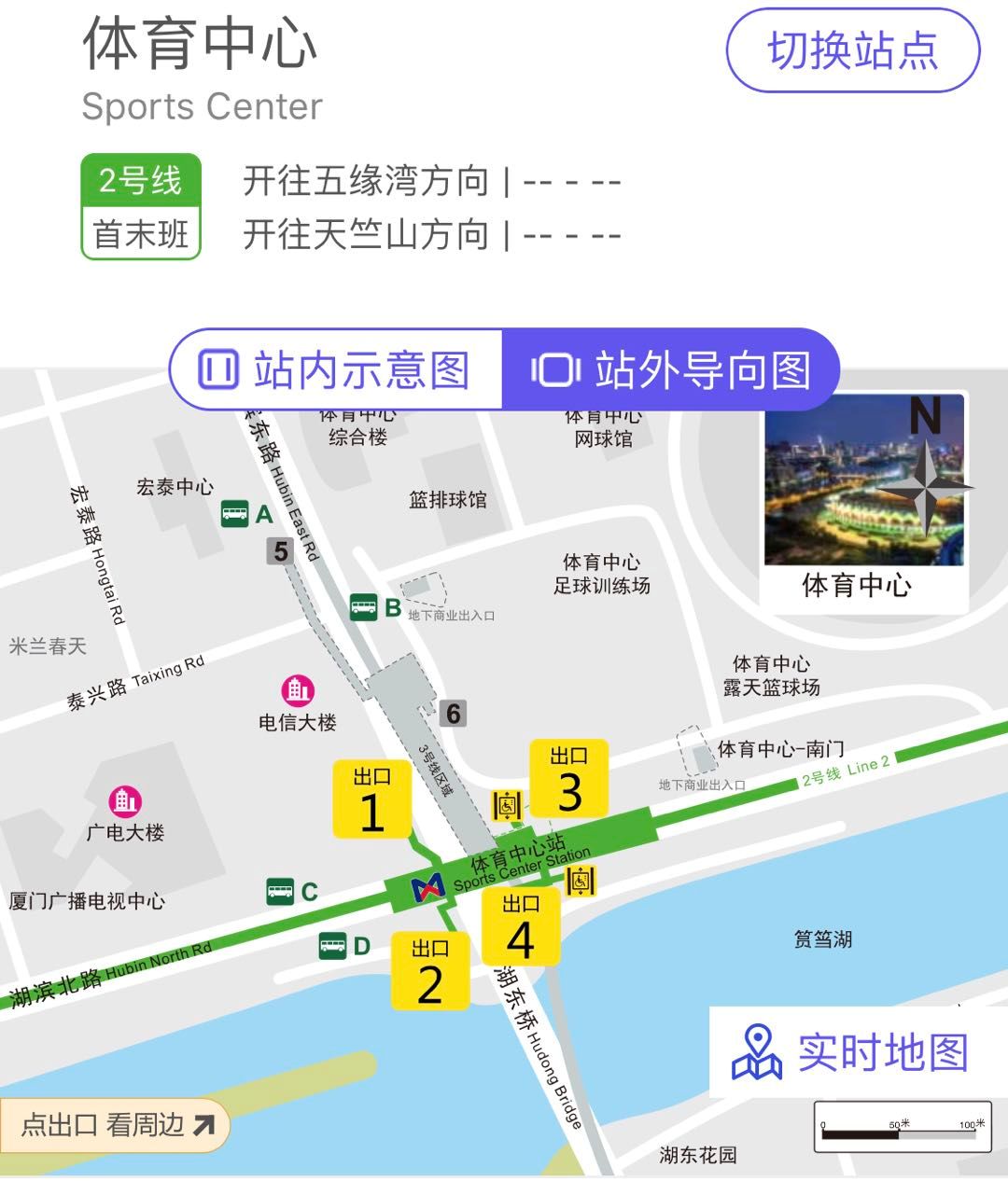 厦门地铁8号线最新动态揭秘，最新消息一览无余！