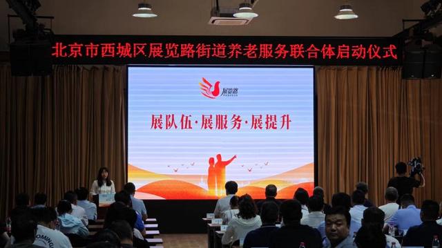 昭通市郎学超新任职位揭晓，励志之路，开启新篇章