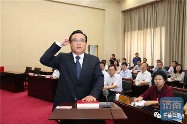 昭通市郎学超新职务揭晓，时代印记与领导担当的体现