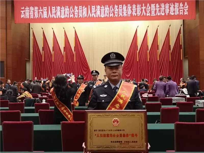 景洪市公安局最新任免，智能科技引领警务革新之旅