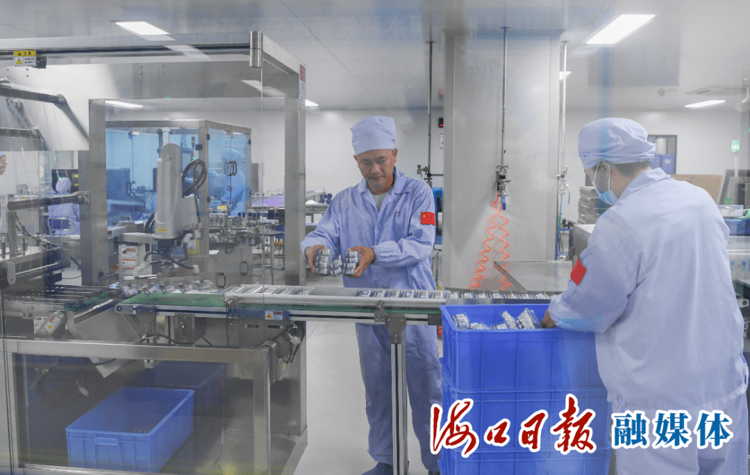 海口制药厂最新招聘信息发布与科技产品介绍
