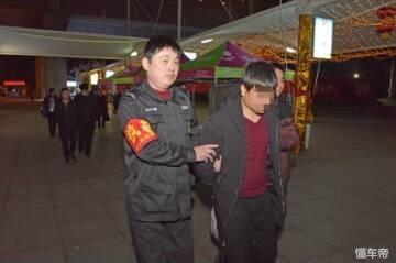 绍兴市最新交通事故通报
