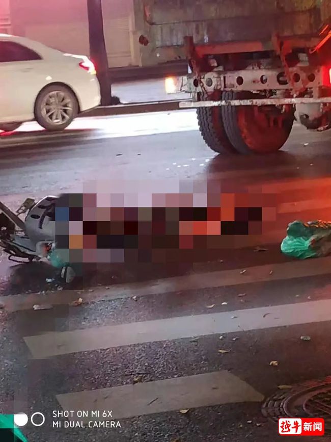 绍兴市最新交通事故情况及详解