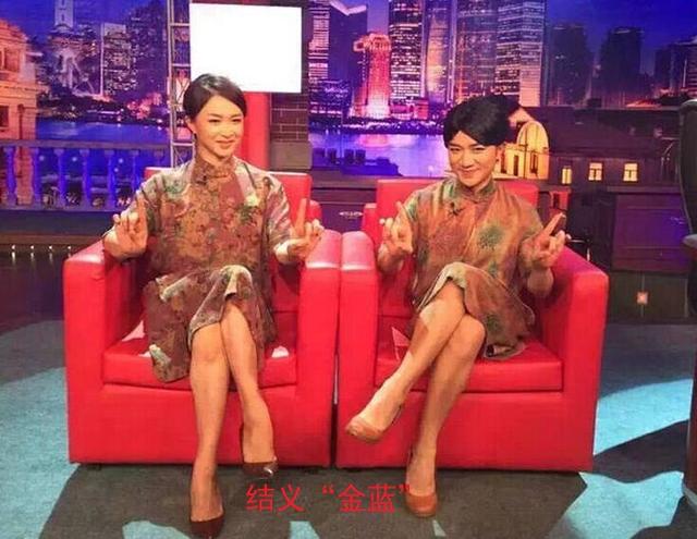 金星秀最新一期观看指南，2017年精彩回顾与指南