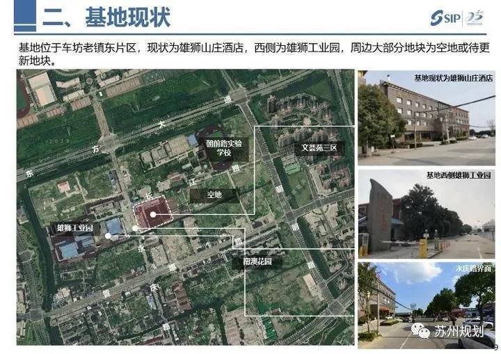 8月8号地震最新消息与小巷深处的独特风情揭秘