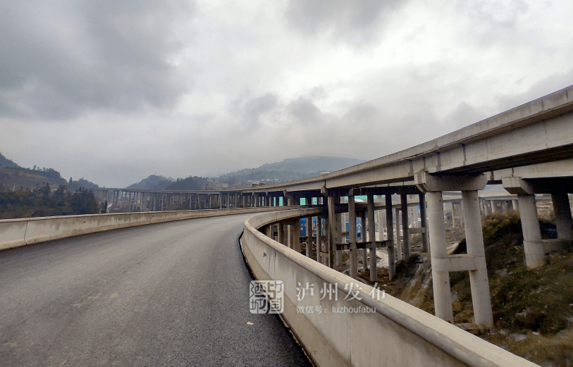 叙毕高速公路最新动态，建设步骤指南与全面关注焦点