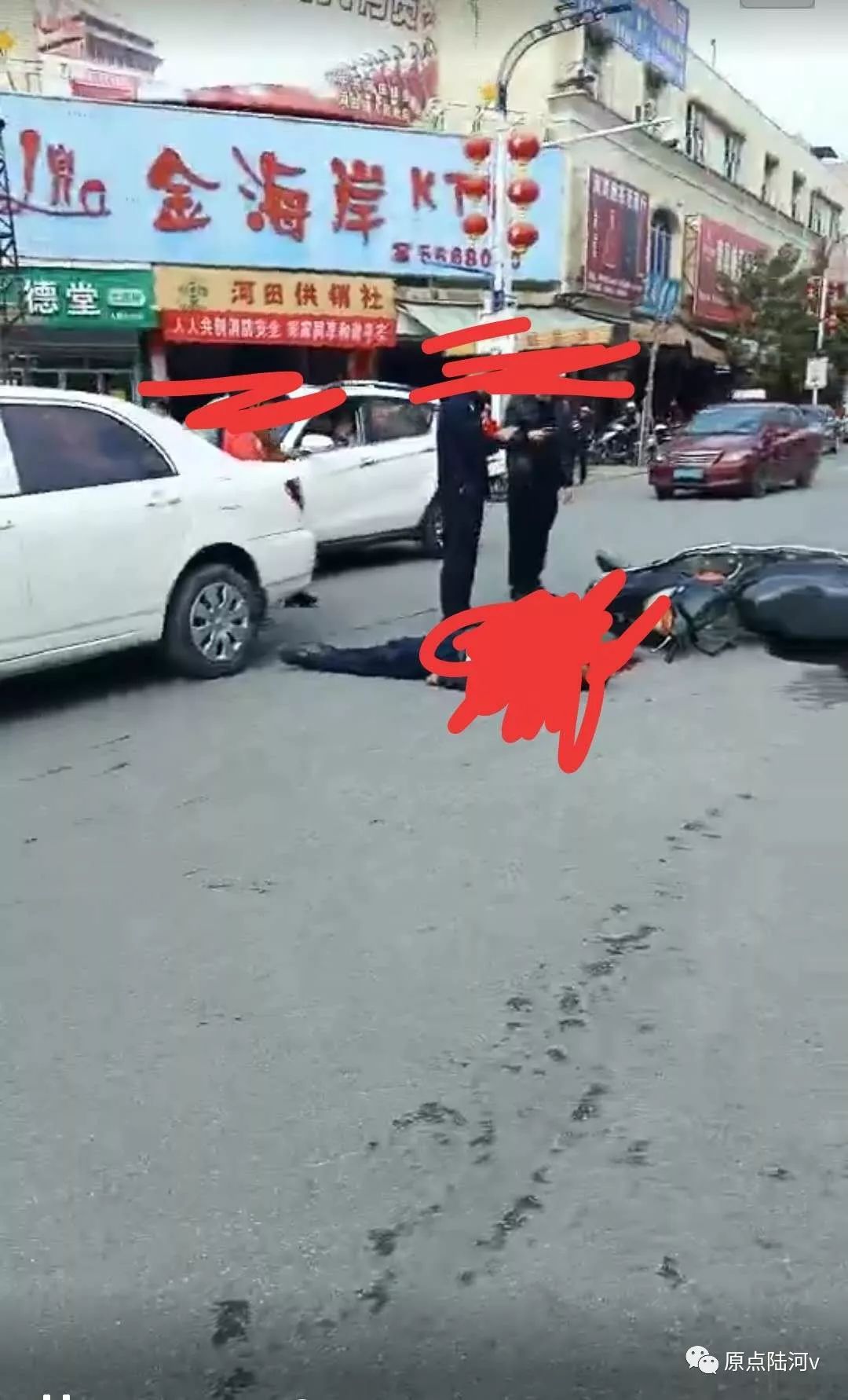 邵阳交通事故最新动态，变化中展现自信，励志之光照亮人生之路