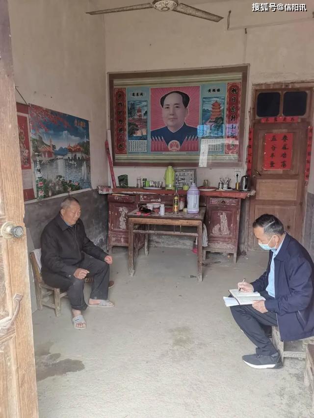固始县常海峰的最新动态与温馨日常