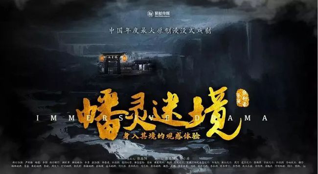 沈绾绾骆景恒最新章节，科技新品重塑生活想象