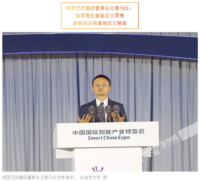 重庆臻纪一案最新进展更新
