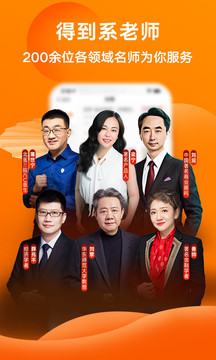 我的清纯大小姐最新章节获取攻略及精彩内容速递