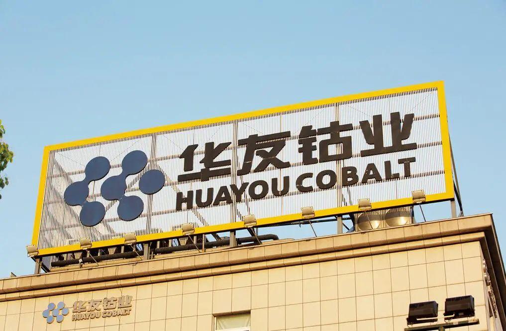 三元达股票最新动态，温馨股市故事与最新消息揭秘