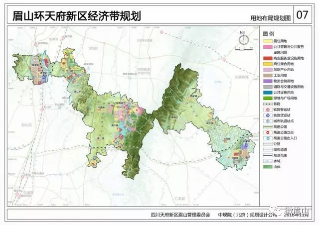 天府新区万安发展态势最新消息及各方观点探析